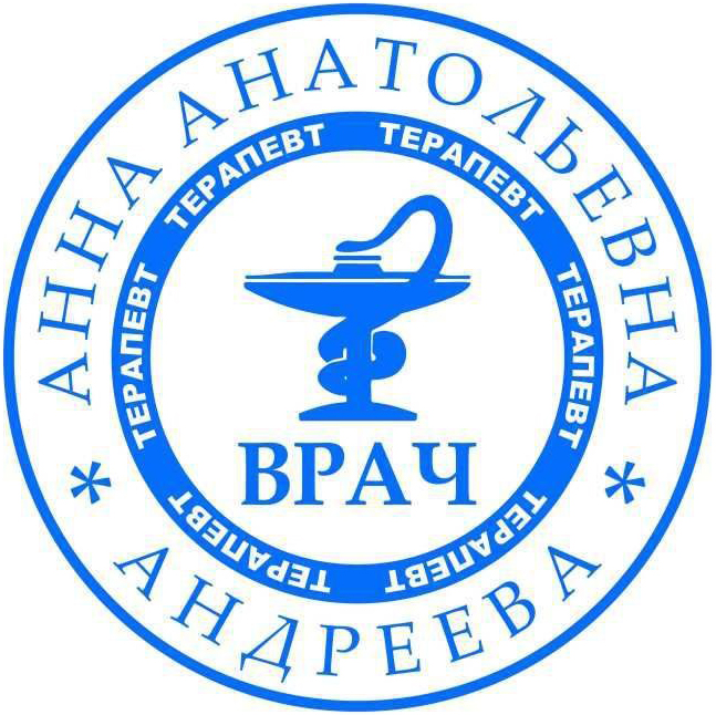 Врач 4
